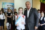 Ученик года