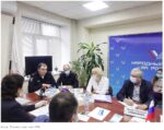 В Томске обсудили проблему финансовых мошенников