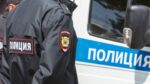 Полиция Екатеринбурга рассказала, как обезопасить себя от квартирных воров